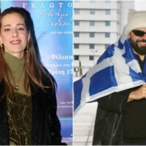 Νατάσσα Μποφίλιου