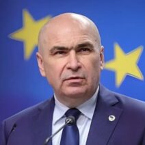 Πολιτική κρίση στη Ρουμανία - Κατέρρευσε η κυβέρνηση του Μπολοζάν