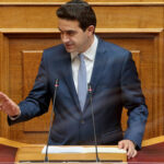 «Η κυβέρνηση ξέρει - Πότε θα μάθει και ο ελληνικός λαός»