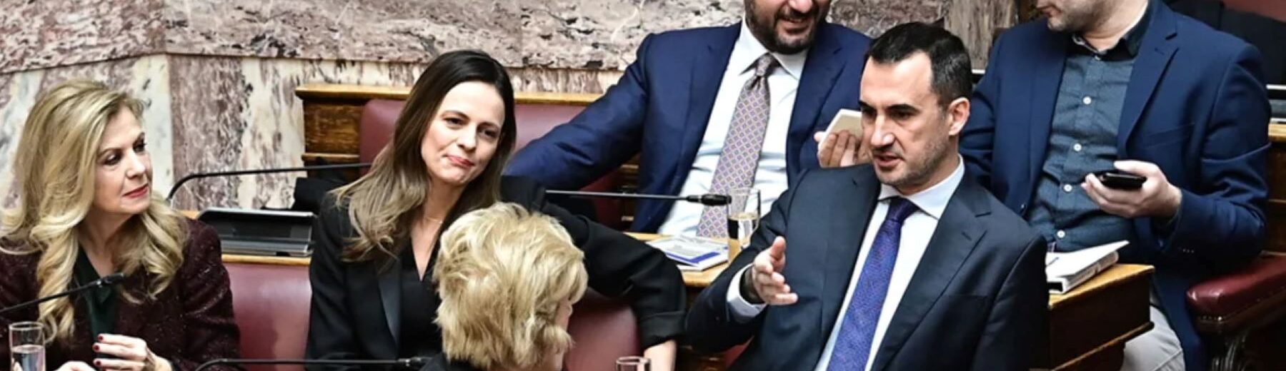 Νέα Αριστερά: Διαλύεται η ΚΟ - Ποιοι ανεξαρτητοποιούνται
