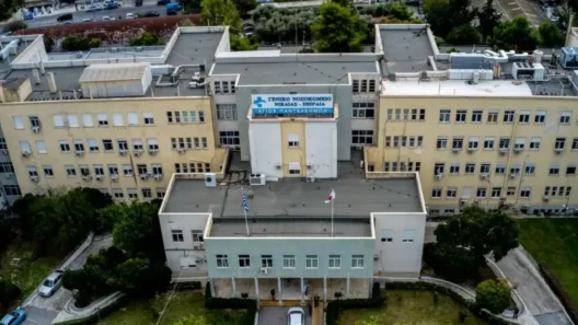 Γενικό Κρατικό Νίκαιας: Έκλεψαν μηχάνημα υπερήχων 36 Γενικό Κρατικό Νίκαιας: Έκλεψαν μηχάνημα υπερήχων