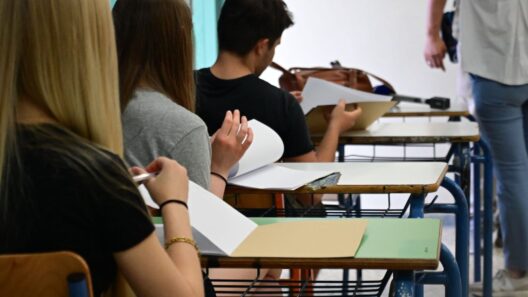 Πανελλήνιες 2026: Πώς θα πάρετε το επίδομα των 350 ευρώ - Δες αν είσαι δικαιούχος