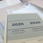 Πανελλήνιες 2026: Πήραν λάθος θέματα και τους έβαλαν άριστα! ΕΔΕ από το υπουργείο