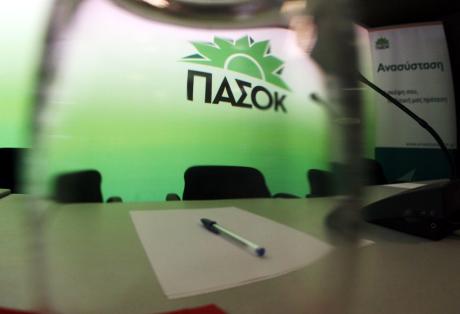 Αχαΐα: Εκλογική κινητικότητα για το ψηφοδέλτιο στο ΠΑΣΟΚ - Τα πρόσωπα - Οι πληροφορίες του Patrapress.gr