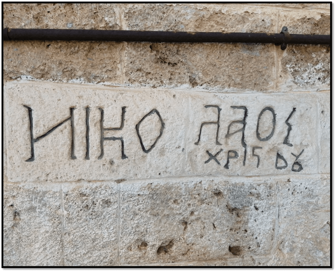 Το "Soliotis Project 2026" - Ψηφιακό Μουσείο από τους εν ζωή απογόνους του Αχαιού αγωνιστή του 1821 Ν.Σολιώτη 10 Το “Soliotis Project 2026” – Ψηφιακό Μουσείο από τους εν ζωή απογόνους του Αχαιού αγωνιστή του 1821 Ν.Σολιώτη