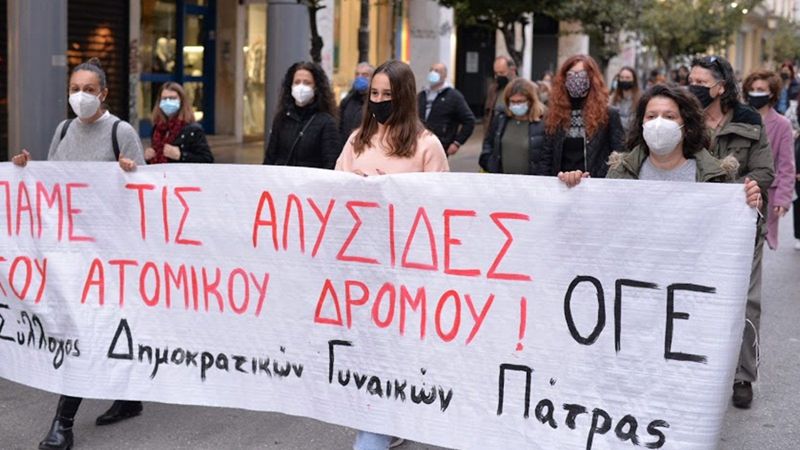 Παράταση των εκλογών του Συλλόγου Δημοκρατικών Γυναικών Πάτρας