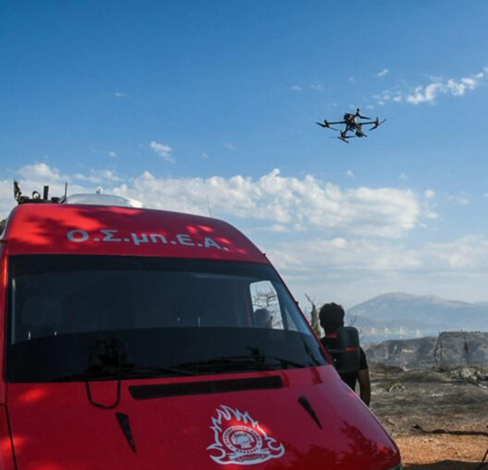 Ασκηση με Drones και Πυροσβεστικά στο Πετρωτό σε νέα ημερομηνία 17 Ασκηση με Drones και Πυροσβεστικά στο Πετρωτό σε νέα ημερομηνία