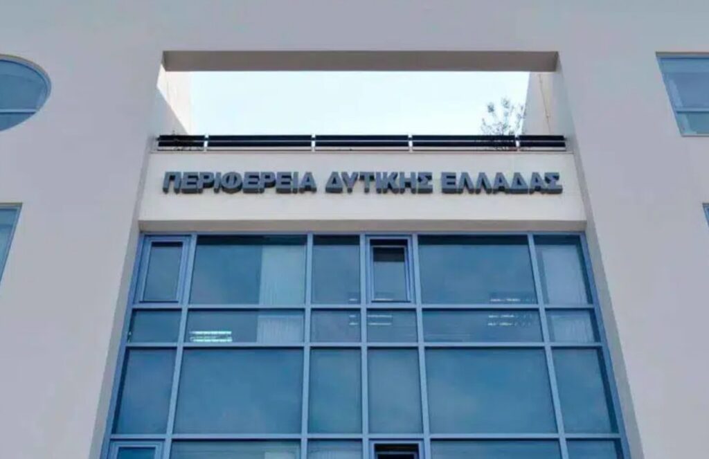 «Για τον νέο Εκλογικό Νόμο και την λειτουργία της Περιφέρειας» 29 «Για τον νέο Εκλογικό Νόμο και την λειτουργία της Περιφέρειας»