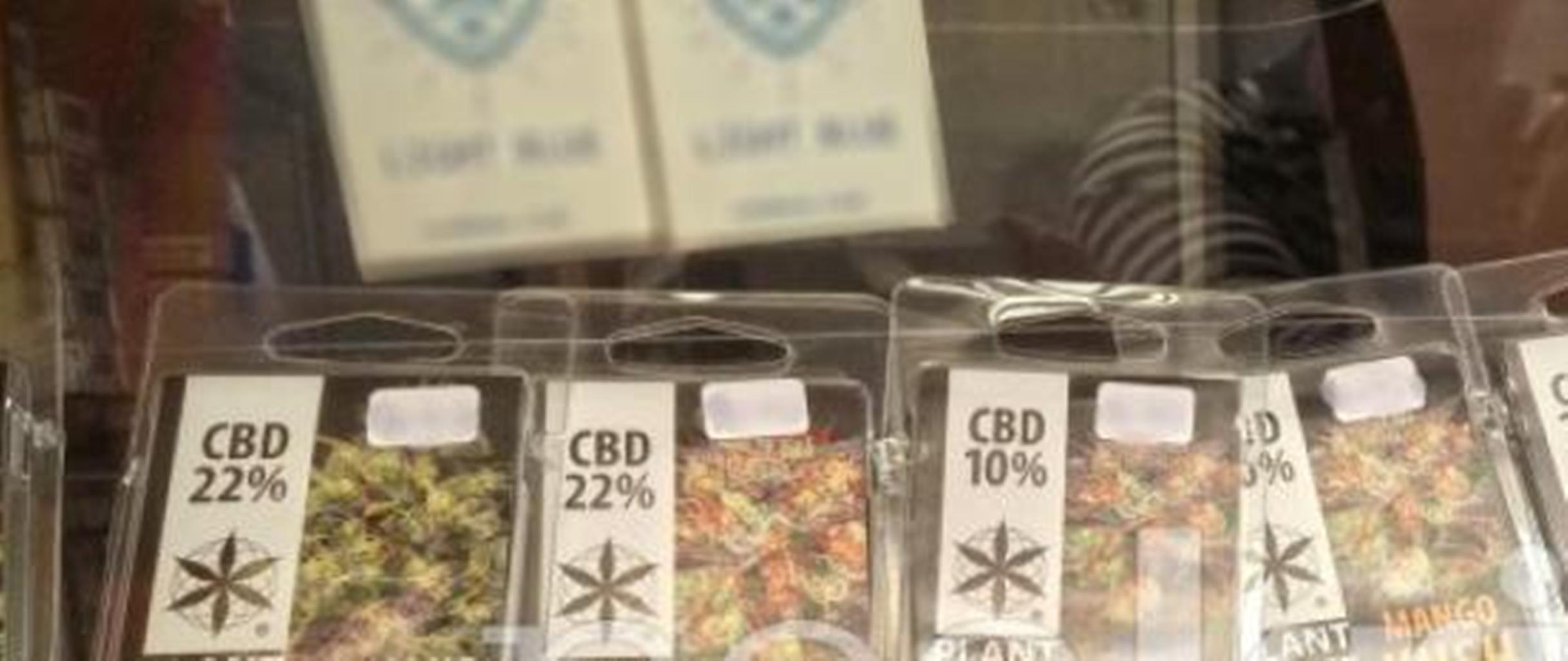 Αποσύρονται όλα τα προϊόντα κάνναβης από περίπτερα και μίνι μάρκετ 13 Αποσύρονται όλα τα προϊόντα κάνναβης από περίπτερα και μίνι μάρκετ