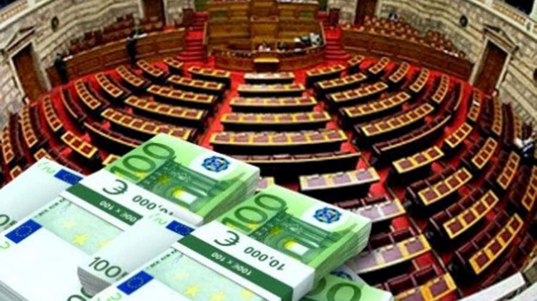 Πόθεν Έσχες: Τι δηλώνουν Μητσοτάκης, Ανδρουλάκης, Τσίπρας, Κασσελάκης, Κωνσταντοπούλου και Βελόπουλος