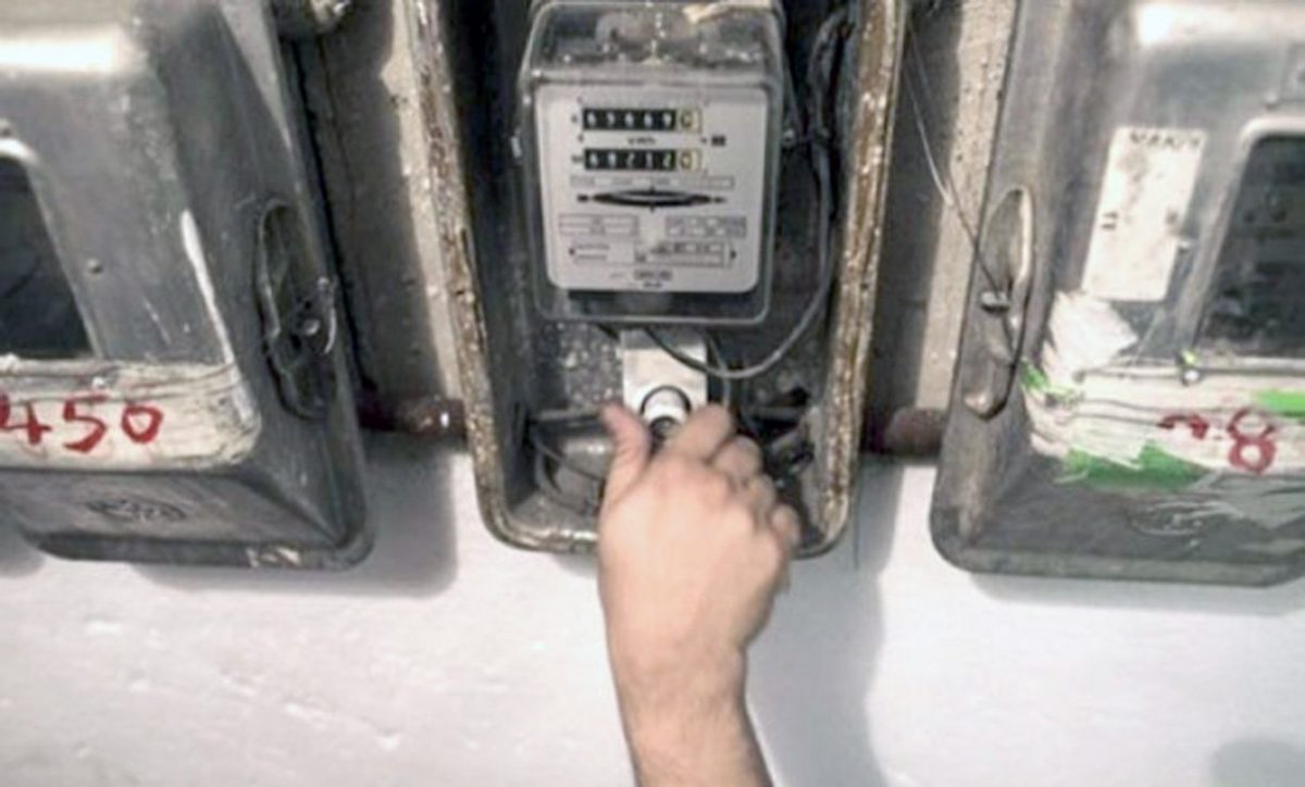 Καλάβρυτα: Διακοπή ρεύματος λόγω εργασιών στο δίκτυο σε τέσσερις κοινότητες 1 Καλάβρυτα: Διακοπή ρεύματος λόγω εργασιών στο δίκτυο σε τέσσερις κοινότητες