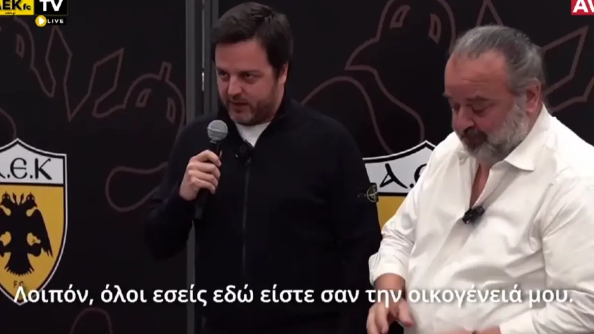 Ριμπάλτα στους παίκτες της ΑΕΚ: «Έχασα τον πατέρα μου και με βοηθήσατε να το ξεπεράσω» 4 Ριμπάλτα στους παίκτες της ΑΕΚ: «Έχασα τον πατέρα μου και με βοηθήσατε να το ξεπεράσω»