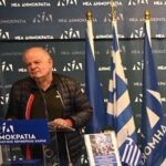 Αχαΐα: Νέο εσωκομματικό επεισόδιο στη ΝΔ - Κατά του προέδρου Μ.Κατσιγιάννη ο τ. αντιπρόεδρος Κ.Ρηγόπουλος ΗΧΗΤΙΚΑ