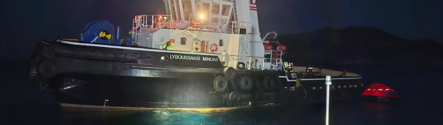 ΠΕΠΙΕΘ: Ο Γιώργος Βάλλης για την προσάραξη ρυμουλκού στην Κάρυστο ΦΩΤΟ