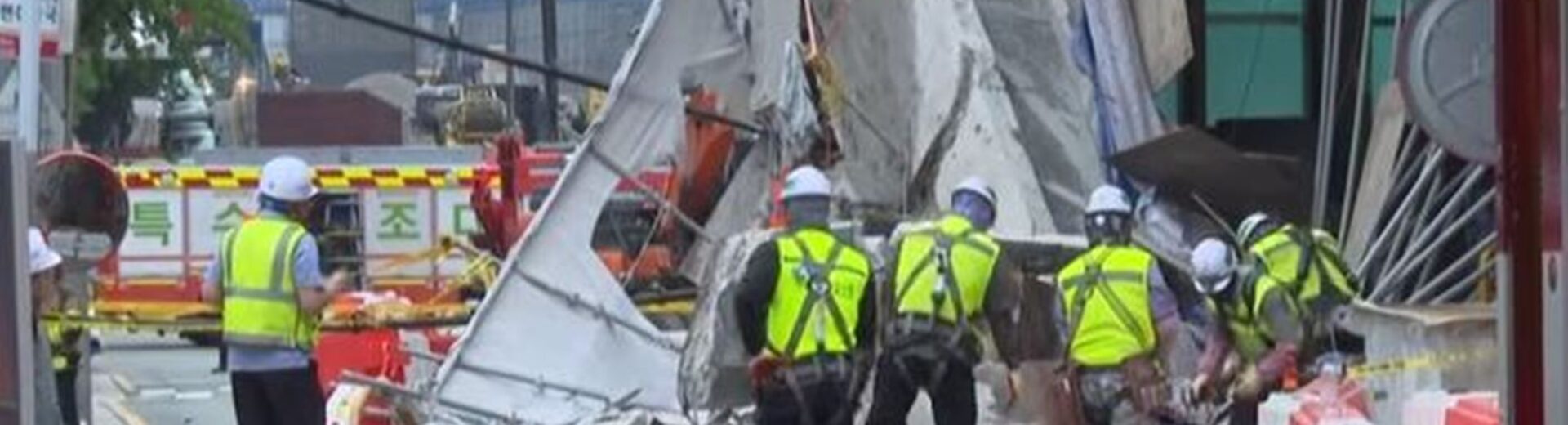 Σεούλ: Γέφυρα κατέρρευσε ξαφνικά, τρεις νεκροί ΒΙΝΤΕΟ