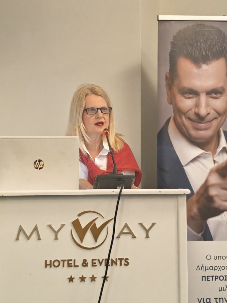 Η ολομέλεια της Δημοτικής Παράταξης Ψωμά «σπιράλ» 38 Η ολομέλεια της Δημοτικής Παράταξης Ψωμά «σπιράλ»