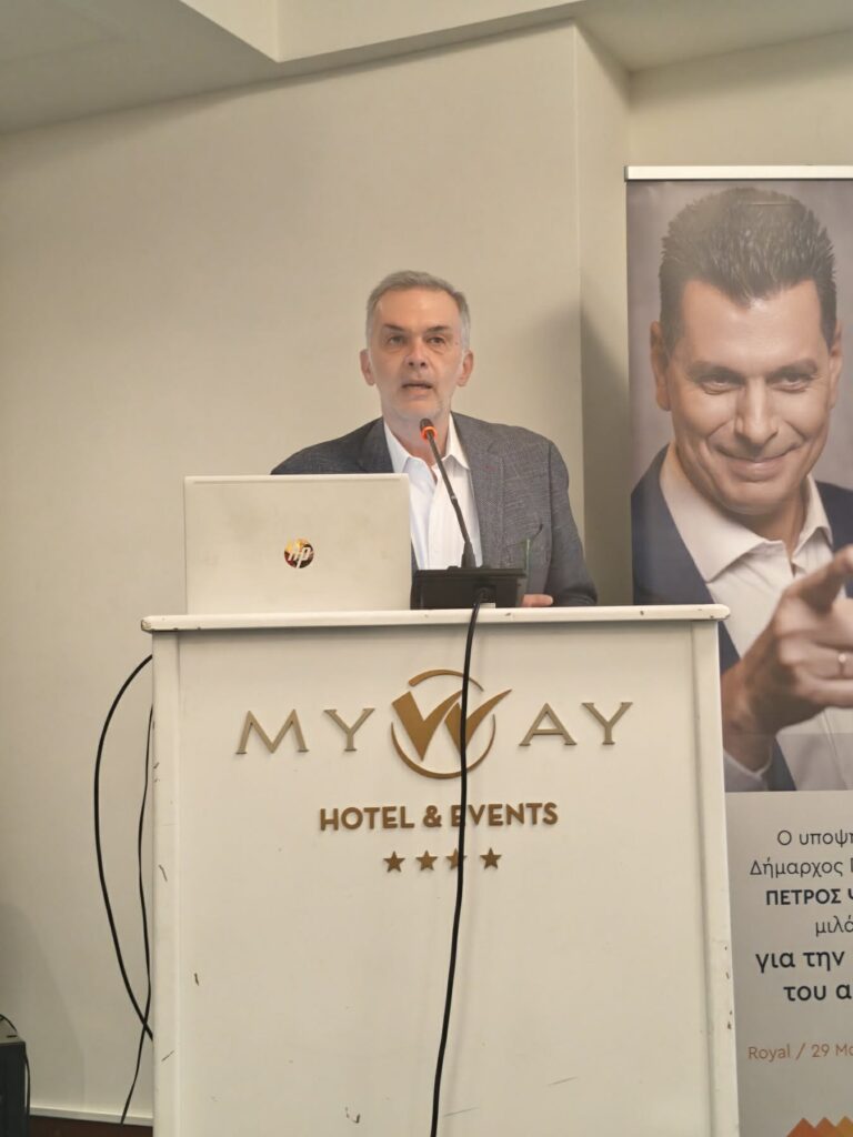 Η ολομέλεια της Δημοτικής Παράταξης Ψωμά «σπιράλ» 39 Η ολομέλεια της Δημοτικής Παράταξης Ψωμά «σπιράλ»
