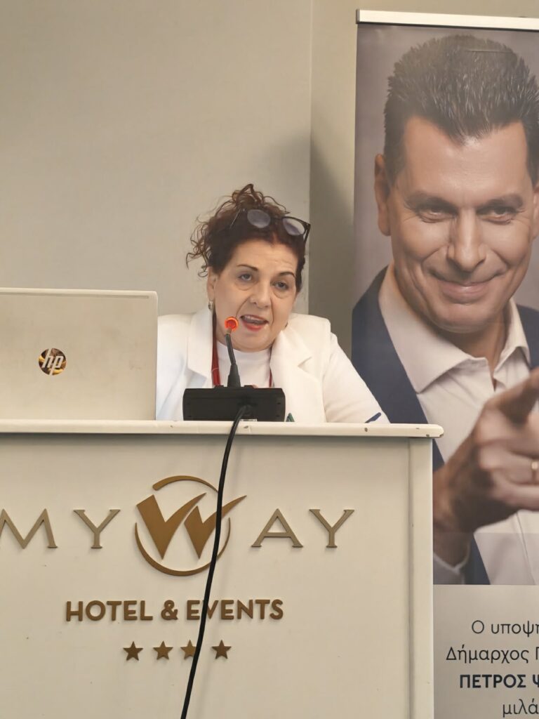 Η ολομέλεια της Δημοτικής Παράταξης Ψωμά «σπιράλ» 29 Η ολομέλεια της Δημοτικής Παράταξης Ψωμά «σπιράλ»