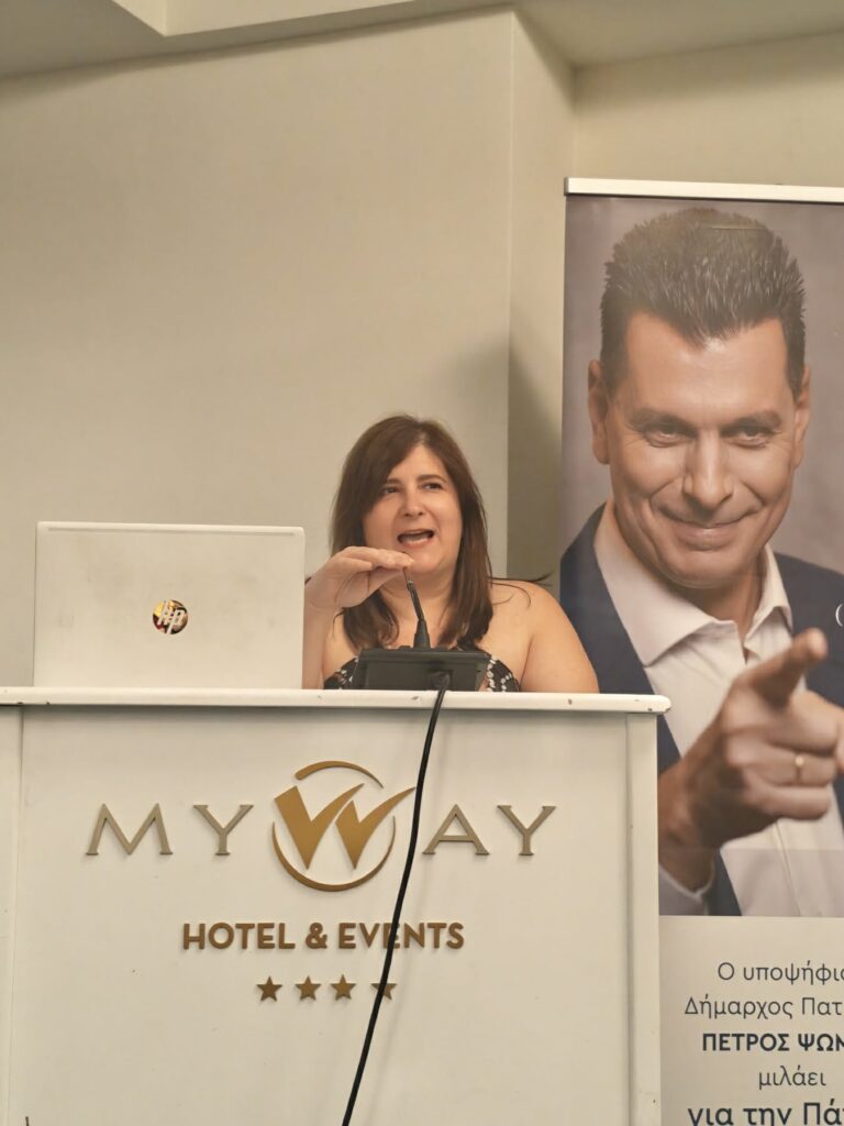 Η ολομέλεια της Δημοτικής Παράταξης Ψωμά «σπιράλ» 37 Η ολομέλεια της Δημοτικής Παράταξης Ψωμά «σπιράλ»