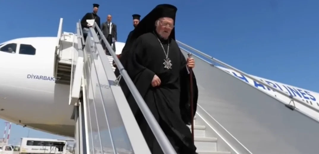 Στην Αθήνα ο Οικουμενικός Πατριάρχης Βαρθολομαίος