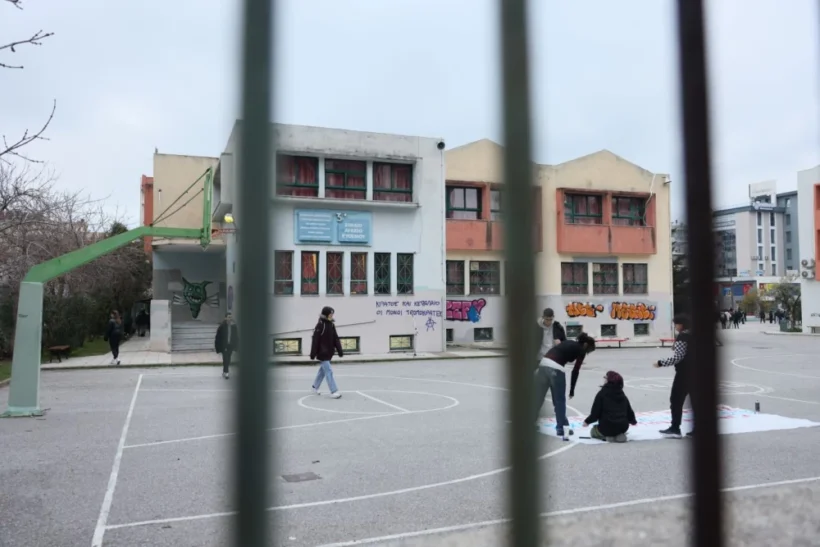 Αχαΐα: Δραματική δημογραφική συρρίκνωση στα σχολεία - Λιγότεροι μαθητές - Τα επίσημα στοιχεία για το 2026