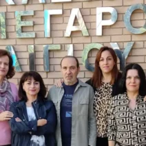 Αίγιο: Σε κινητοποιήσεις οι Δικαστικοί Υπάλληλοι για μέτρα ασφαλείας