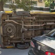 Παλαιό Φάληρο