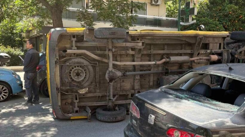Παλαιό Φάληρο