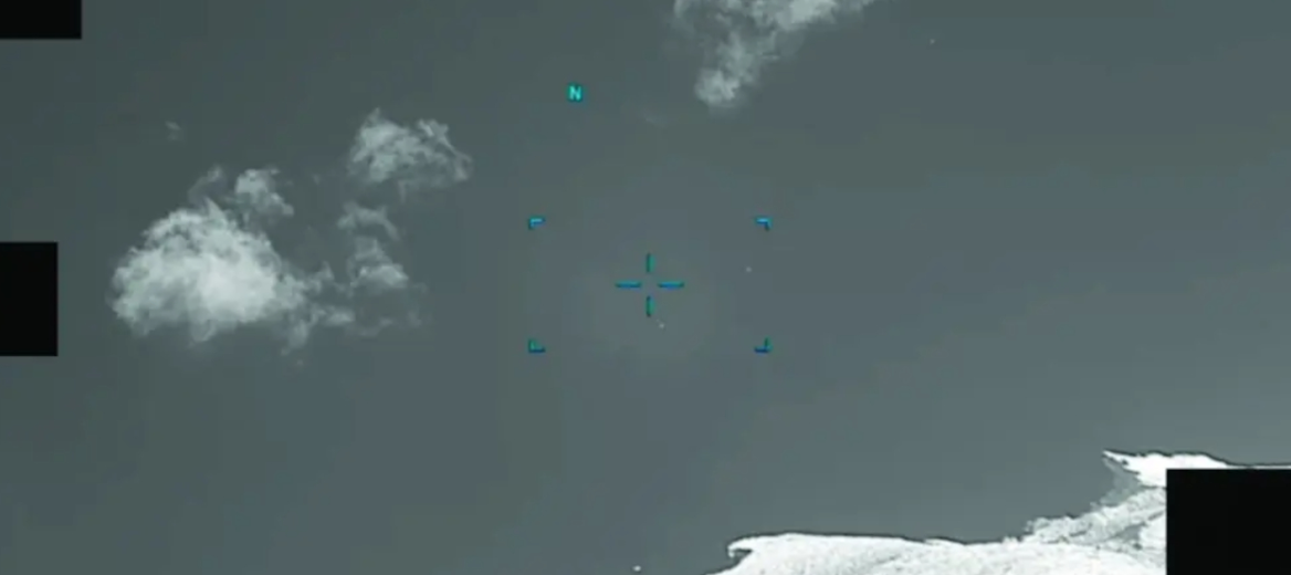 Ελλάδα: Οι Αμερικανοί πιλότοι είδαν UFO στο Αιγαίο