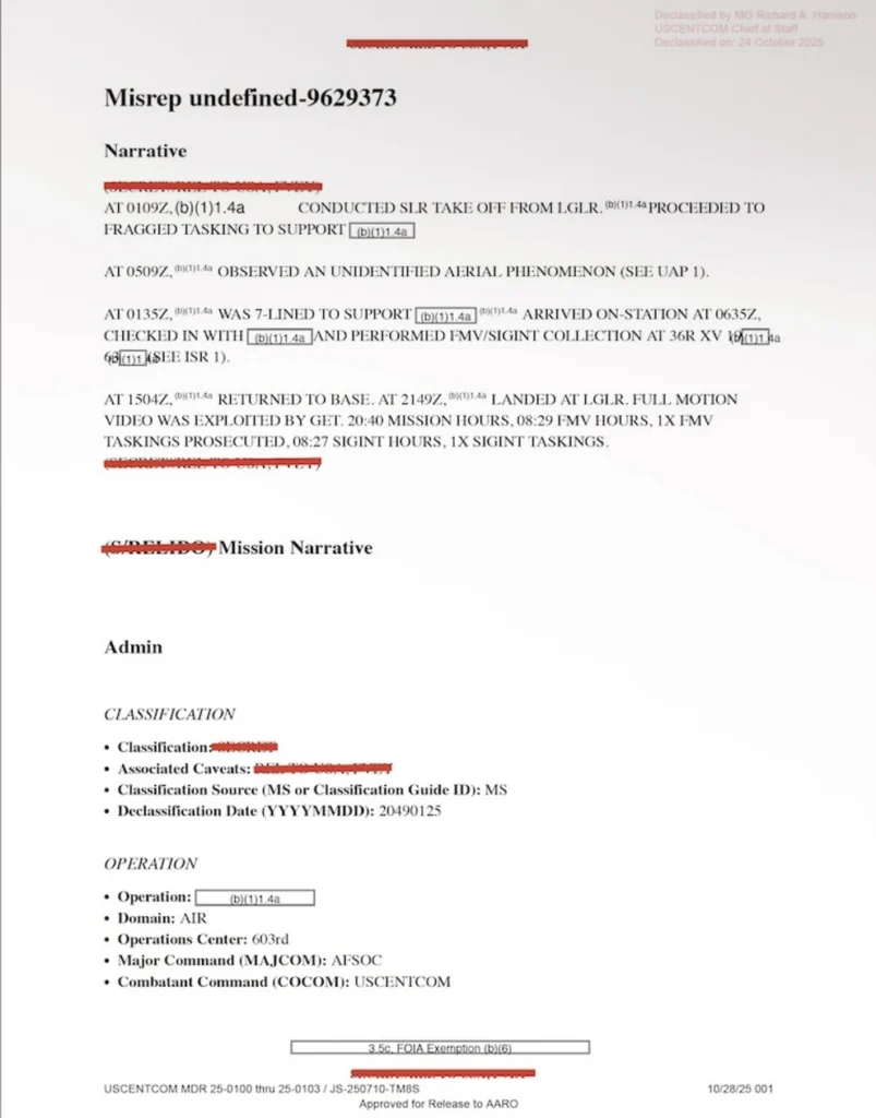 Πεντάγωνο: Το «διαμαντοειδές» UFO πάνω από την Ελλάδα ΦΩΤΟ - ΒΙΝΤΕΟ 30 Πεντάγωνο: Το «διαμαντοειδές» UFO πάνω από την Ελλάδα ΦΩΤΟ - ΒΙΝΤΕΟ
