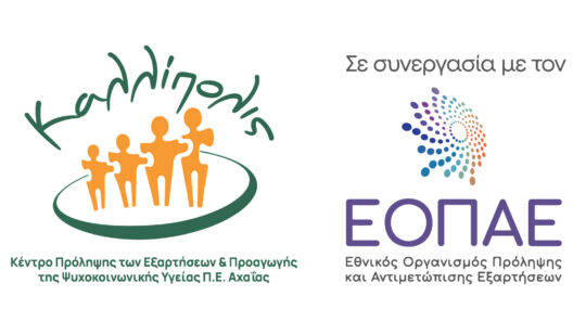 Εκδήλωση Δικτύου Σχολείων «Ψηφιακός Πολίτης: Ούτε Θύτης, Ούτε Θύμα» στο Πανεπιστήμιο ΦΩΤΟ 38 Εκδήλωση Δικτύου Σχολείων «Ψηφιακός Πολίτης: Ούτε Θύτης, Ούτε Θύμα» στο Πανεπιστήμιο ΦΩΤΟ