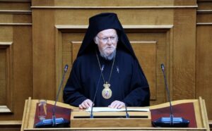 ΑΠΕΥΘΕΙΑΣ η ομιλία του Οικουμενικού Πατριάρχη Βαρθολομαίου στη Βουλή