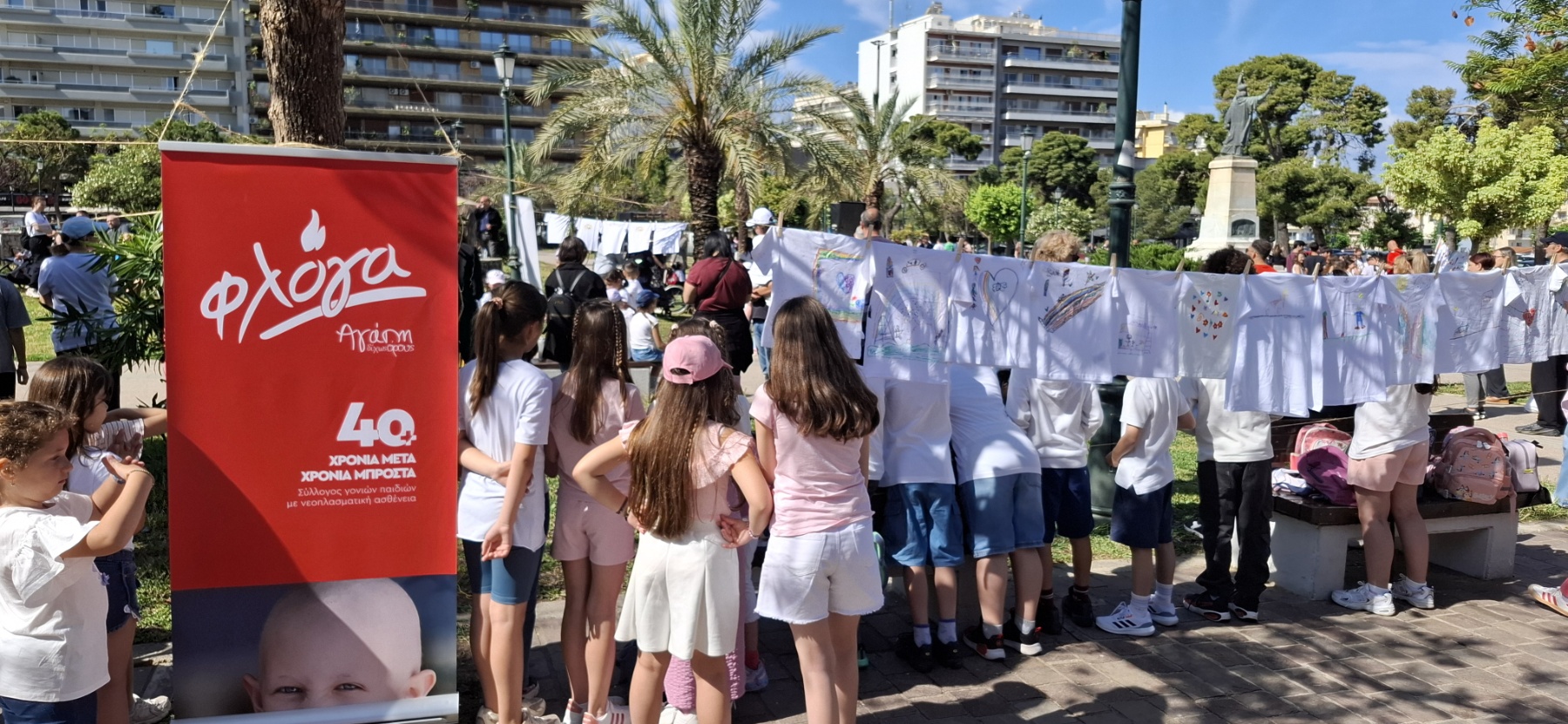 Η δράση αγάπης, προσφοράς και δημιουργίας στην Πάτρα «Απλώνω ευτυχία με πράξεις» ΦΩΤΟ 8 Η δράση αγάπης, προσφοράς και δημιουργίας στην Πάτρα «Απλώνω ευτυχία με πράξεις» ΦΩΤΟ