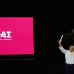 Τσίπρας: «Πάρτι» στα social με το όνομα του κόμματος «ΕΛΑΣ»