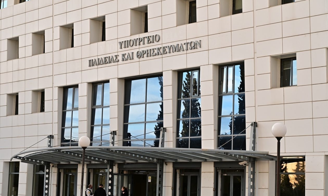 Υπουργείο Παιδείας: Πώς θα λειτουργεί κατά τη διάρκεια των Πανελλαδικών 2026 4 Υπουργείο Παιδείας: Πώς θα λειτουργεί κατά τη διάρκεια των Πανελλαδικών 2026