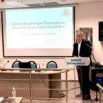 Ερύμανθος: Το έργο της Δημοτικής αρχής Μπαρή για το 2025 ΦΩΤΟ