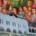 Εορτή λήξης των Κατηχητικών σχολείων, στο Αίγιο