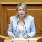 "Αναγνώριση της διαρκούς παρουσίας και προσφοράς»