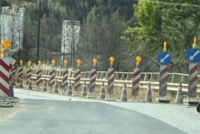 Πάτρα: Εντονη ανησυχία κατοίκων και διερχομένων στη Γέφυρα «Πείρου» ΦΩΤΟ