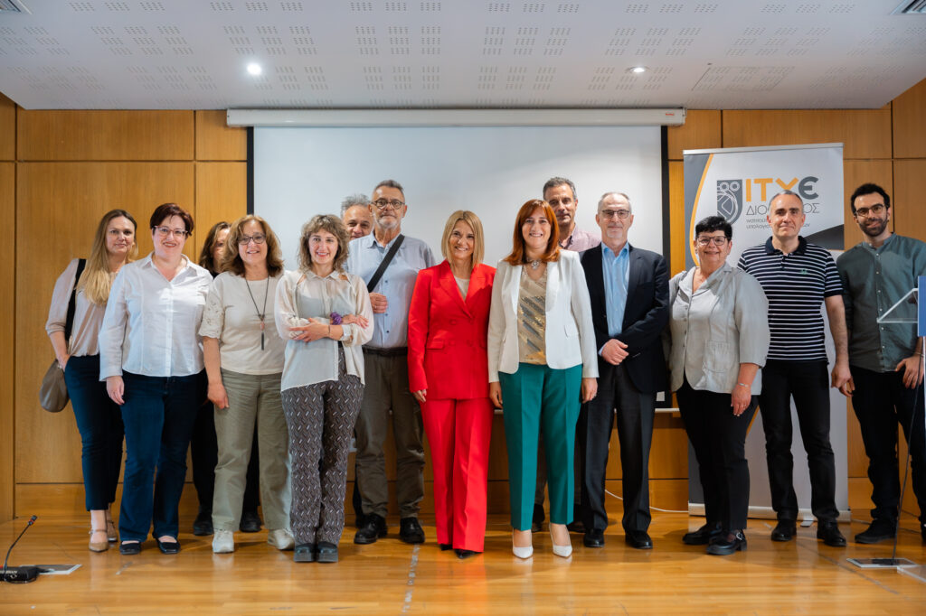 Το μέλλον της Εκπαίδευσης σχεδιάζεται από το ΙΤΥΕ «Διόφαντος» ΦΩΤΟ 29 Το μέλλον της Εκπαίδευσης σχεδιάζεται από το ΙΤΥΕ «Διόφαντος» ΦΩΤΟ