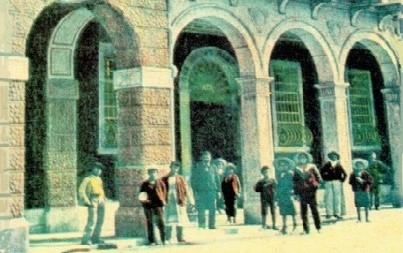Το πρόγραμμα της εβδομάδας στο Πολύεδρο 43 Το πρόγραμμα της εβδομάδας στο Πολύεδρο