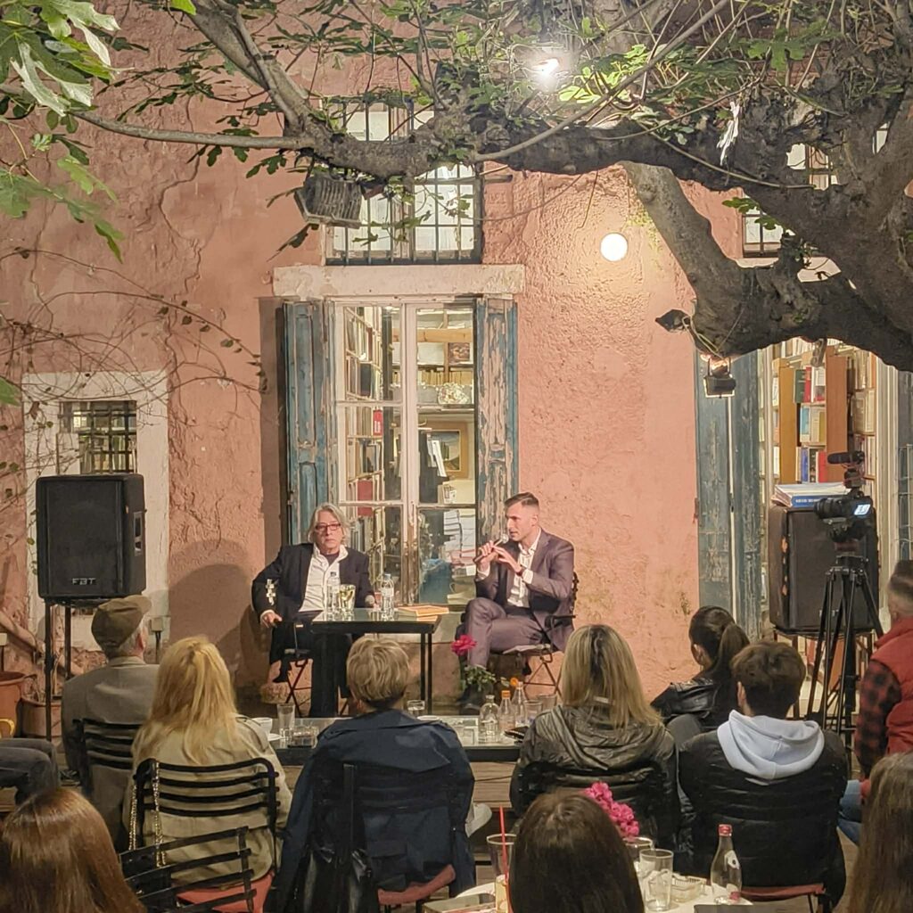 Ο Κύκλος Εκδηλώσεων «Λόγος & Αλγόριθμος: Διάλογοι για τον άνθρωπο, την τεχνητή νοημοσύνη και το μέλλον» ΦΩΤΟ 31 Ο Κύκλος Εκδηλώσεων «Λόγος & Αλγόριθμος: Διάλογοι για τον άνθρωπο, την τεχνητή νοημοσύνη και το μέλλον» ΦΩΤΟ