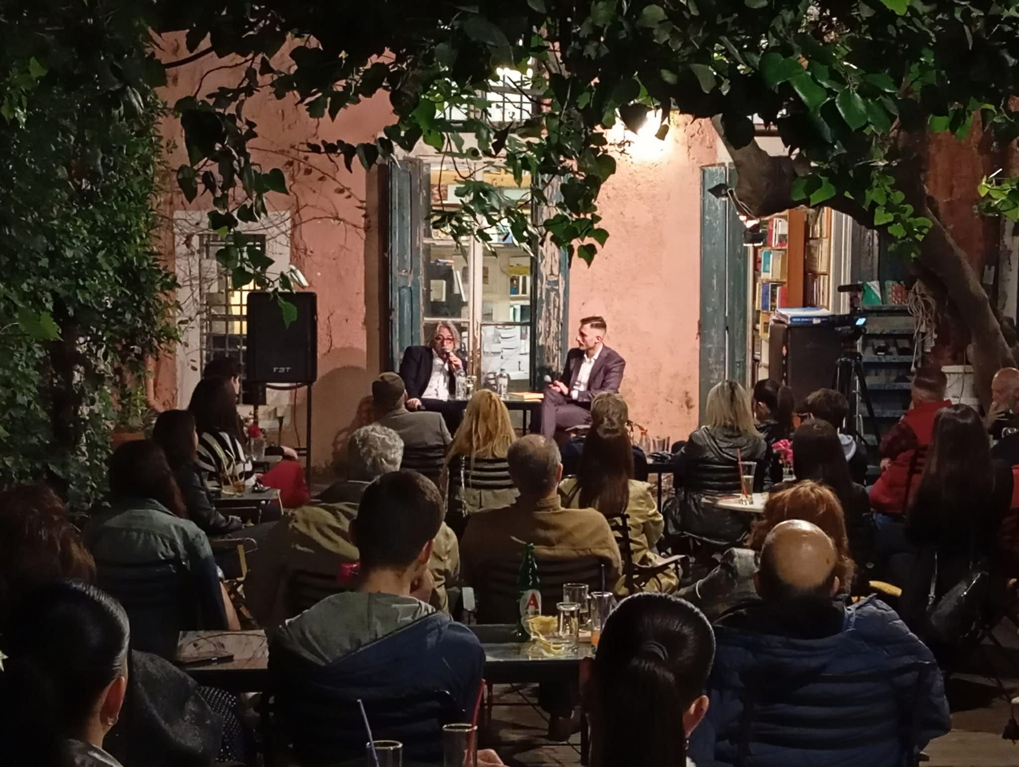 Ο Κύκλος Εκδηλώσεων «Λόγος & Αλγόριθμος: Διάλογοι για τον άνθρωπο, την τεχνητή νοημοσύνη και το μέλλον» ΦΩΤΟ 6 Ο Κύκλος Εκδηλώσεων «Λόγος & Αλγόριθμος: Διάλογοι για τον άνθρωπο, την τεχνητή νοημοσύνη και το μέλλον» ΦΩΤΟ