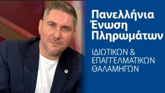 Ταφόπλακα για τον Θαλάσσιο Τουρισμό στην Δωρούσα Αγκιστρίου – Παρέμβαση Γ. Βάλλη για την Πλωτή Μονάδα Ιχθυοκαλλιέργειας 36 Ταφόπλακα για τον Θαλάσσιο Τουρισμό στην Δωρούσα Αγκιστρίου – Παρέμβαση Γ. Βάλλη για την Πλωτή Μονάδα Ιχθυοκαλλιέργειας