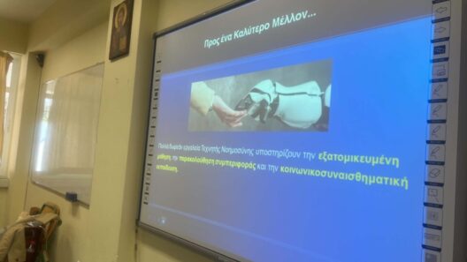 Επιμόρφωση μέσω AI στο Πειραματικό Γυμνάσιο Πατρών ΦΩΤΟ 38 Επιμόρφωση μέσω AI στο Πειραματικό Γυμνάσιο Πατρών ΦΩΤΟ