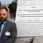 «Άμεση παρέμβαση πριν θρηνήσουμε θύματα»