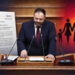 «Απόρριψη μετεγγραφής φοιτητή με οικογενειακή επιβάρυνση βαριάς αναπηρίας»
