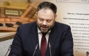 «Κόφτης στο ρεύμα για τους πολύτεκνους»