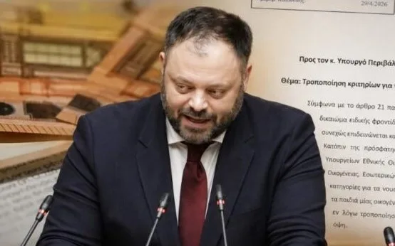 «Κόφτης στο ρεύμα για τους πολύτεκνους»