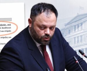 «Τέλος στο δίλημμα υγεία ή εκπαίδευση για παιδιά με αναπηρία και σοβαρές παθήσεις»